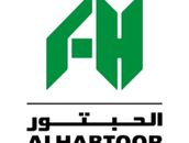 Al Habtoor Group is the developer of Amna Tower
