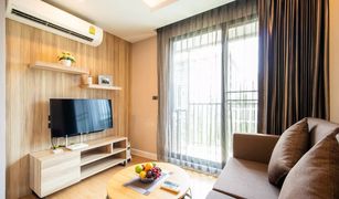1 Bedroom Apartment for sale in Khlong Tan Nuea, Bangkok A.P. Suites Sukhumvit 59