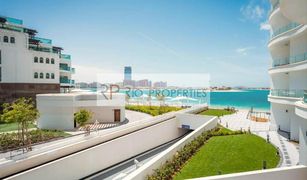 1 Habitación Apartamento en venta en , Dubái Royal Bay