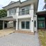 3 спален Вилла на продажу в 88 Land and Houses Hillside Phuket, Чалонг