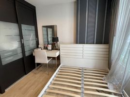 1 Bedroom Condo for sale at Levo Ladprao 18 Project 1, Chomphon
