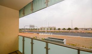 2 chambres Appartement a vendre à Al Muneera, Abu Dhabi Al Nada 2