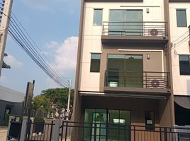 3 Schlafzimmer Haus zu vermieten im Baan Klang Muang Ratchaphruek-Sathorn, Bang Khun Kong, Bang Kruai