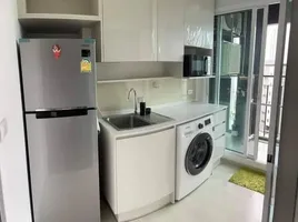 2 Bedroom Apartment for rent at Chapter One ECO Ratchada - Huaikwang, Huai Khwang, Huai Khwang, Bangkok