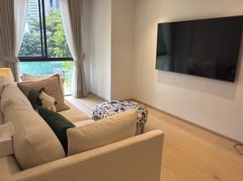 2 Bedroom Condo for sale at SOCIO Reference 61, Khlong Tan Nuea, Watthana, Bangkok