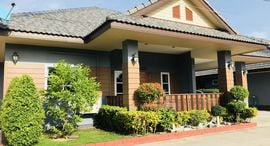 Benwadee Resort 在售单元