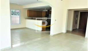 2 Bedrooms Villa for sale in , Dubai Mediterranean Villas