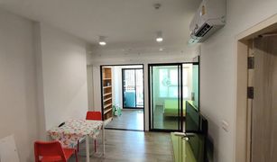 1 Schlafzimmer Wohnung zu verkaufen in Anusawari, Bangkok Rich Park Terminal @Phahonyothin 59