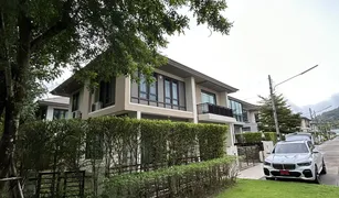 普吉 绿岛 Burasiri Kohkaew 3 卧室 屋 售 
