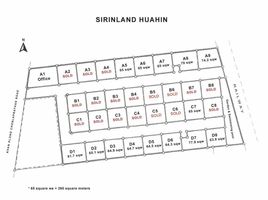  Land for sale in Hua Hin Beach, Hua Hin City, Hua Hin City