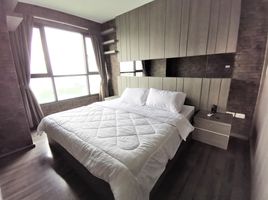 2 Bedroom Condo for sale at The Base Park West Sukhumvit 77, Phra Khanong Nuea