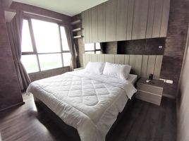 2 Bedroom Condo for sale at The Base Park West Sukhumvit 77, Phra Khanong Nuea, Watthana, Bangkok