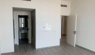 1 Bedroom Apartment for sale in Midtown, Dubai Mesk