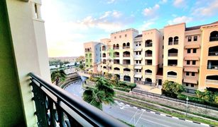 4 Bedrooms Apartment for sale in Saadiyat Beach, Abu Dhabi Saadiyat Beach Residences