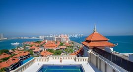 Доступные квартиры в Anantara Residences South