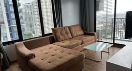 Available Units at Blocs 77