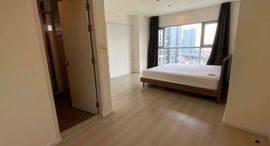 Unités disponibles à Aspire Sukhumvit 48