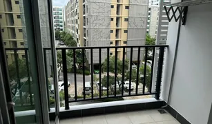 Studio Condo for sale in Chomphon, Bangkok Condo U Vibha - Ladprao