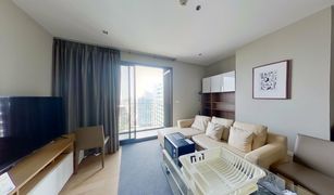 1 Bedroom Condo for sale in Khlong Tan Nuea, Bangkok HQ By Sansiri