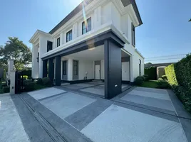 ขายบ้านเดี่ยว 4 ห้องนอน ในโครงการ เศรษฐสิริ แจ้งวัฒนะ ประชาชื่น 2, บ้านใหม่, ปากเกร็ด, นนทบุรี, ไทย