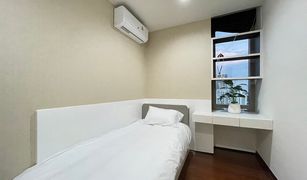 2 Bedrooms Condo for sale in Phra Khanong, Bangkok Ashton Morph 38