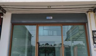 2 Bedrooms Office for sale in Huai Kapi, Pattaya 