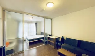 Кондо, Студия на продажу в Fa Ham, Чианг Маи D Condo Nim