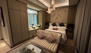 3 Bedrooms Condo for sale in Khlong Ton Sai, Bangkok The Residences Mandarin Oriental Bangkok