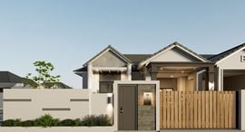 Доступные квартиры в Villa Daorung 