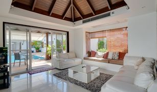 3 Schlafzimmern Haus zu verkaufen in Rawai, Phuket Tropical Dream Villa by Almali