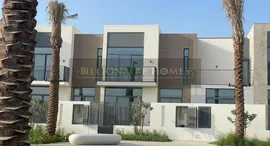 Available Units at Sun