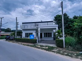 2 Bedroom Villa for sale in Hua Hin Airport, Hua Hin City, Hua Hin City