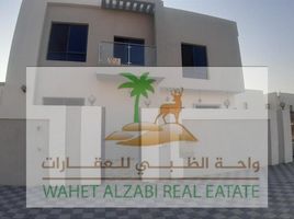 3 Bedroom Villa for sale at Al Rawda 3 Villas, Al Rawda 3, Al Rawda