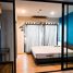 1 Bedroom Apartment for sale at Fuse Miti Ratchada-Sutthisan, Din Daeng, Din Daeng