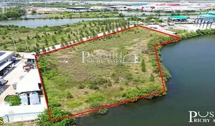 Земельный участок, N/A на продажу в Phanthai Norasing, Samut Sakhon 