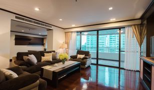 3 chambres Condominium a vendre à Khlong Toei, Bangkok Mayfair Garden