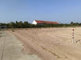  Grundstück zu verkaufen in Hankha, Chai Nat, Ban Chian, Hankha