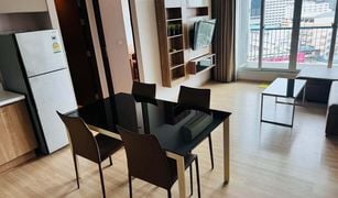 2 Bedrooms Condo for sale in Thung Wat Don, Bangkok Rhythm Sathorn