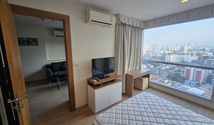 1 Bedroom Condo for sale in Huai Khwang, Bangkok Rhythm Ratchada