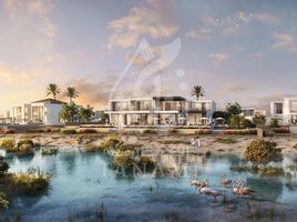  भूमि for sale at Al Jubail Island, Saadiyat Beach, सादियात द्वीप