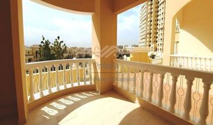 1 Bedroom Apartment for sale in Royal Breeze, Ras Al-Khaimah Royal breeze 3