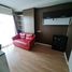 1 Bedroom Condo for rent at Lumpini Ville On Nut - Latkrabang, Prawet, Prawet