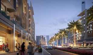 Azizi Riviera, दुबई Azizi Riviera Beachfront में स्टूडियो अपार्टमेंट बिक्री के लिए