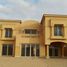 5 Schlafzimmer Haus zu verkaufen im Royal Meadows, Sheikh Zayed Compounds, Sheikh Zayed City, Giza