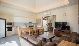 4 chambres Villa a vendre à Choeng Thale, Phuket Yipmunta Pool Villa