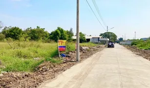 N/A Grundstück zu verkaufen in Lat Sawai, Pathum Thani 