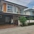 3 Schlafzimmer Haus zu verkaufen in Ban Pho, Chachoengsao, Ban Pho, Ban Pho, Chachoengsao