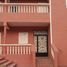 7 Schlafzimmer Haus zu verkaufen in Tafraout, Souss Massa Draa, Tafraout, Tiznit