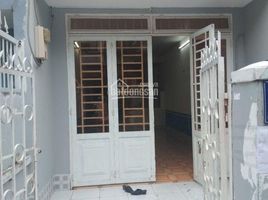 Studio Haus zu vermieten in Binh Thuan, District 7, Binh Thuan