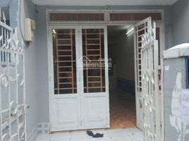 Studio Villa zu vermieten in Binh Thuan, District 7, Binh Thuan